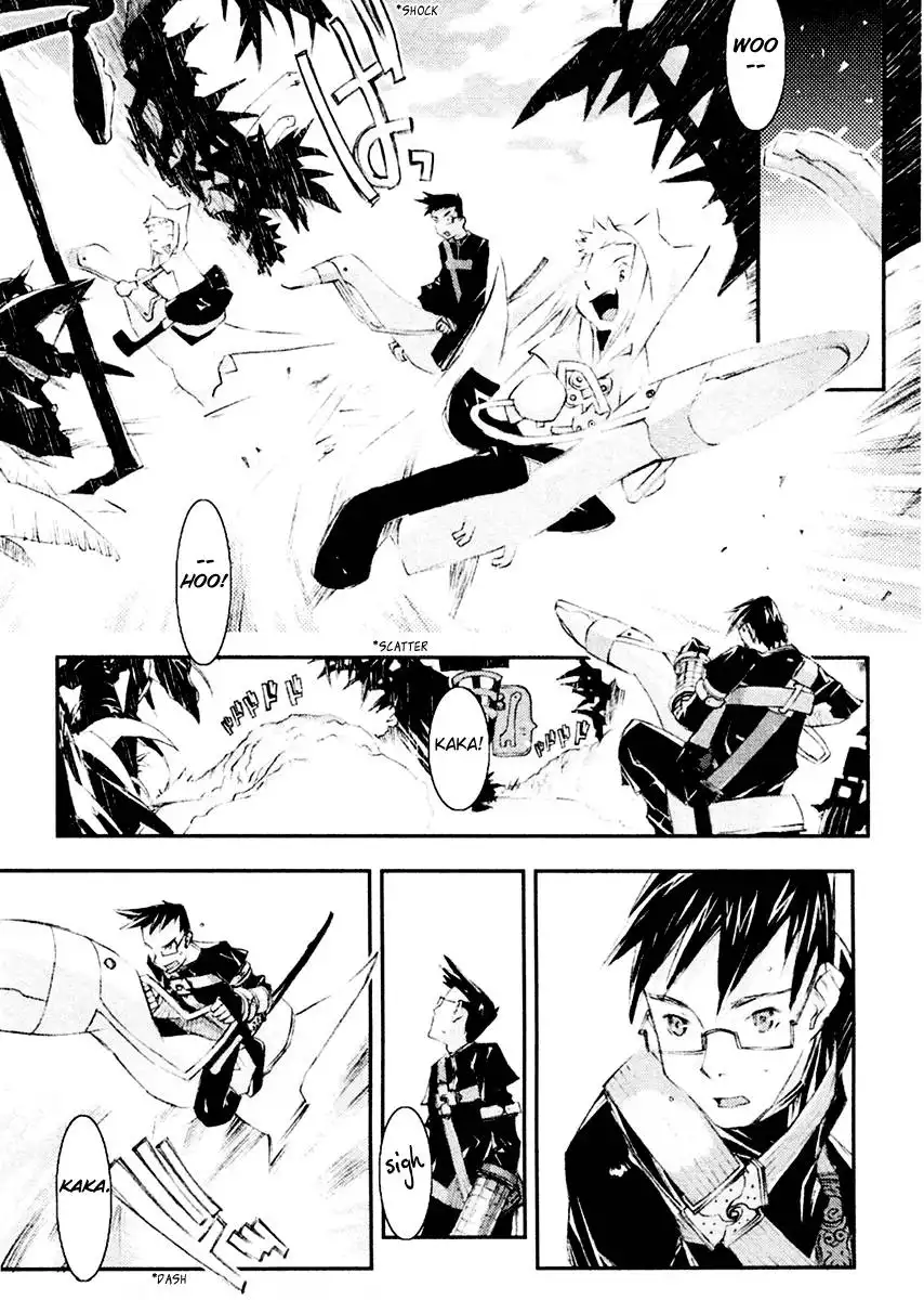 Cats World Chapter 5 20